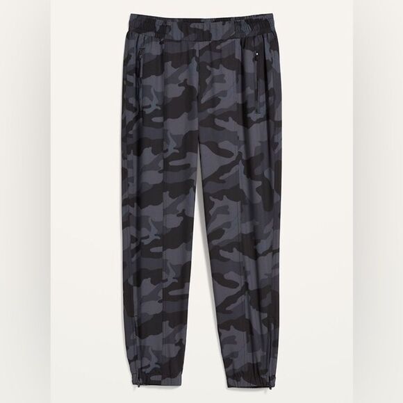 Old Navy Pants - Old Navy Women's Mid Rise Camouflage Joggers